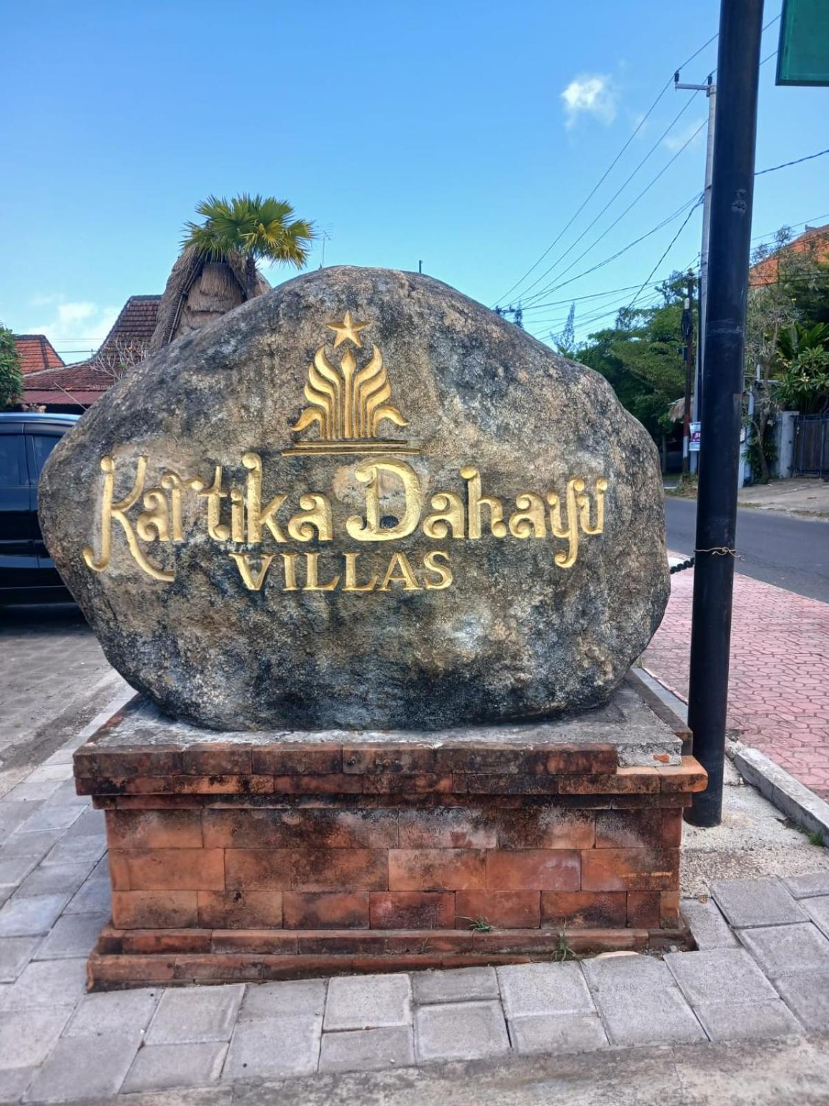 Kartika Dahayu Private Pool Villas Sukawati Eksteriør billede